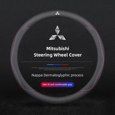Car Logo Anti-slip Embossed PU Leather Steering Wheel Cover For Eclipse Lancer Outlander Pajero ASX Colt I200 Ex Star