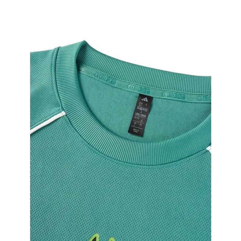 Adidas Men's Breathable Short Sleeve Sport T-Shirt