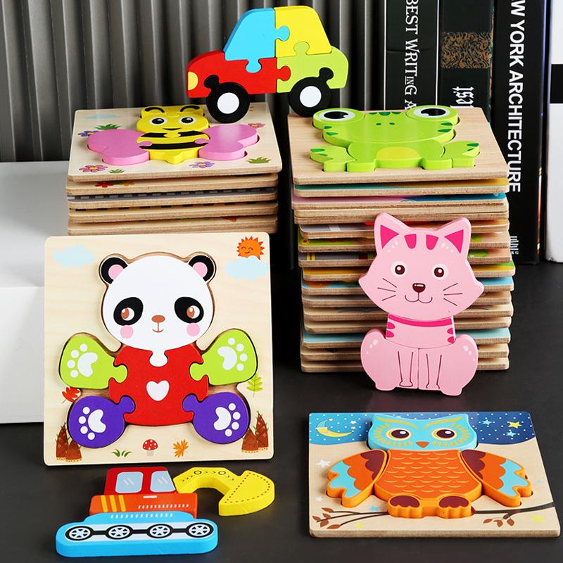 Children's 3D Wooden Animal Puzzle Board - Educational Toy for Early Learning