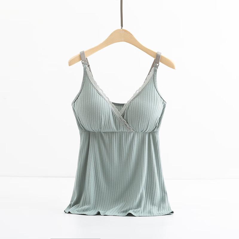 

Maternity Breastfeeding Camisole Vest