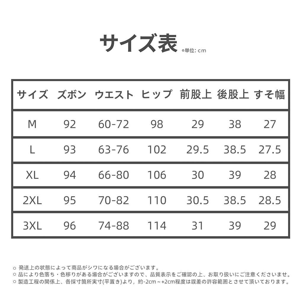 Ashhe Rangel Weites Bein Daunen Schlank Gerade Elastisch Perfekt für Größe 2XL DamenHosen, Leicht, Warm, Winddicht, Passform, Dick, Hohe Taille, Passform,