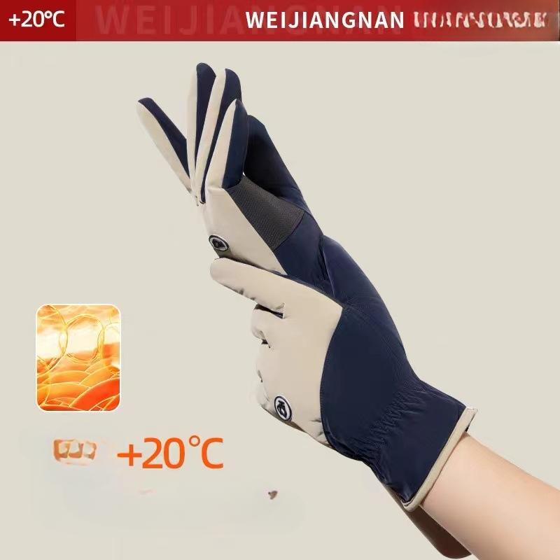 Ski Gloves for Men and Women in Winter New Cycling Style Warm and Plush Thick Windproof and Cold Proof Touch Screen