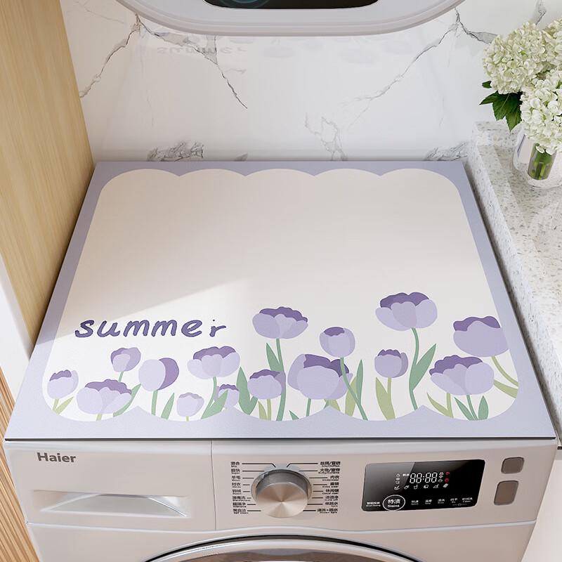 Appliance Dust Cover & Protective Mat