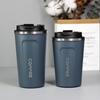 Shangqi Frosted Direct-Drink Insulated Coffee Mug