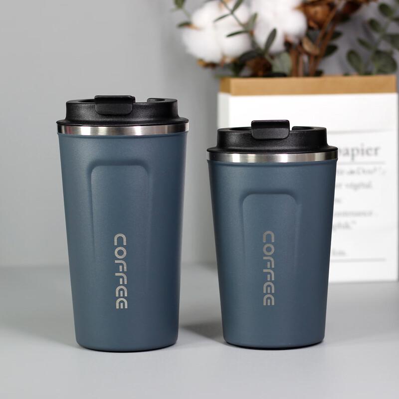 Shangqi Frosted Direct-Drink Insulated Coffee Mug