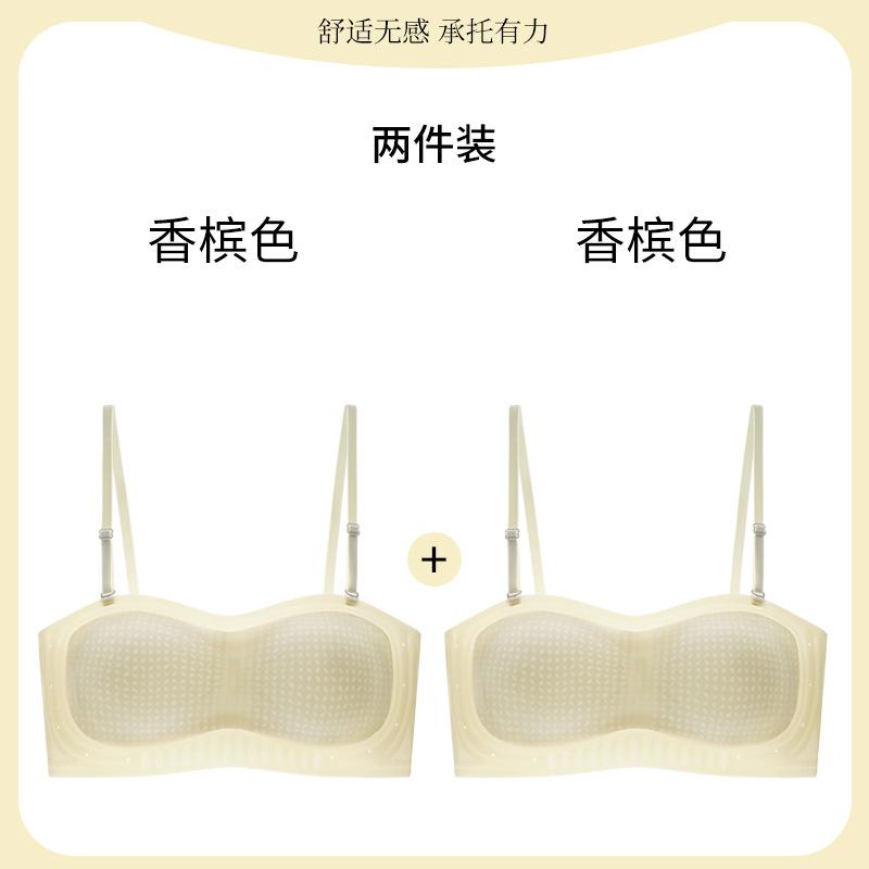 Summer Light and Breathable Tube Top, No Shoulder Strap, Non-slip Jelly Strip, No Steel Ring, Light Chest Support