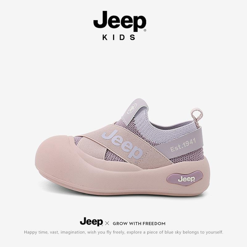 Дышащие спортивные кроссовки Jeep для мальчиков - Детские и для родителей с детьми, Мягкая подошва, Нескользящие, Новинка Весна/Осень 2025 28