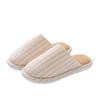 Couple Shoes, Indoor Silent and Anti-slip Cotton Slippers for Home Use