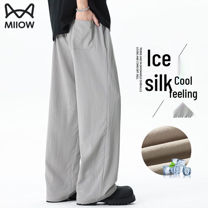 Mao Ren Men s Summer Cooling Ice Silk Straight-Leg Casual Pants M