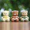 Q Version Little Bear Resin Figurine Blind Box - Trendy Cartoon Collectible Gift