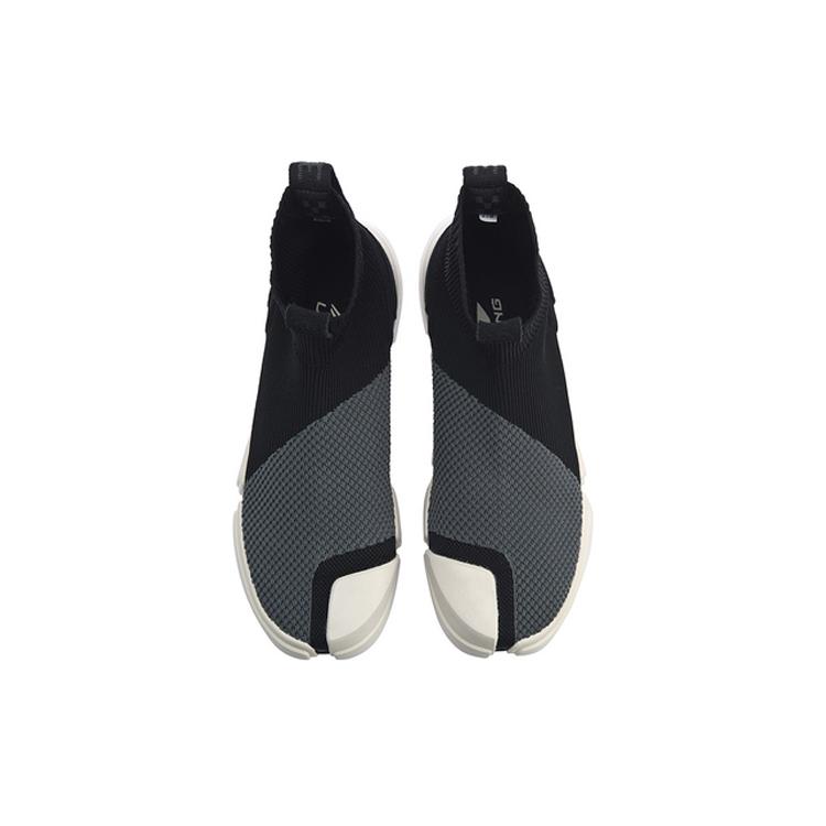 Li Ning Slip Resistant Abrasion Resistant High top Vintage Basketball Shoes Men's Black Gray White AGBP031-1