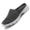 Unisex Slip-on Flats Round Toe Half Slippers Knitted Mesh Walking Shoes Lightweight Big Size 35-48 Leisure Shoes Anti-slip