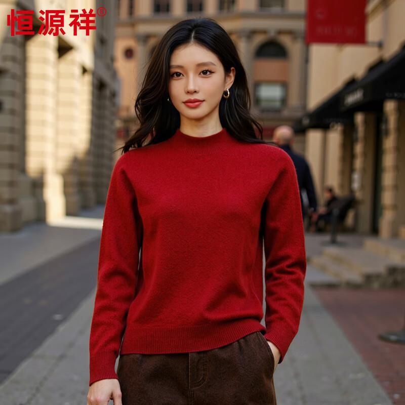 Hengyuanxiang Damen Pullover 100% Kaschmir mit Rollkragen