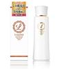 Vitamin C Medicated Whitening Lotion for Dark Spots and Popular for Sensitive and Dry Lumiere Whitening Premium Milk In Quasi-drug, High-concentration