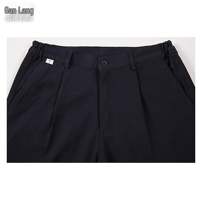 Qianlang Men's Durable Work Trousers