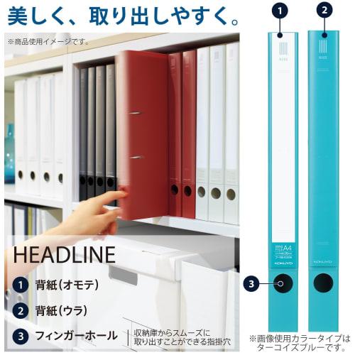 KOKUYO File Ring File NEOS A4 220-sheet Capacity Off-white F-NE430NW