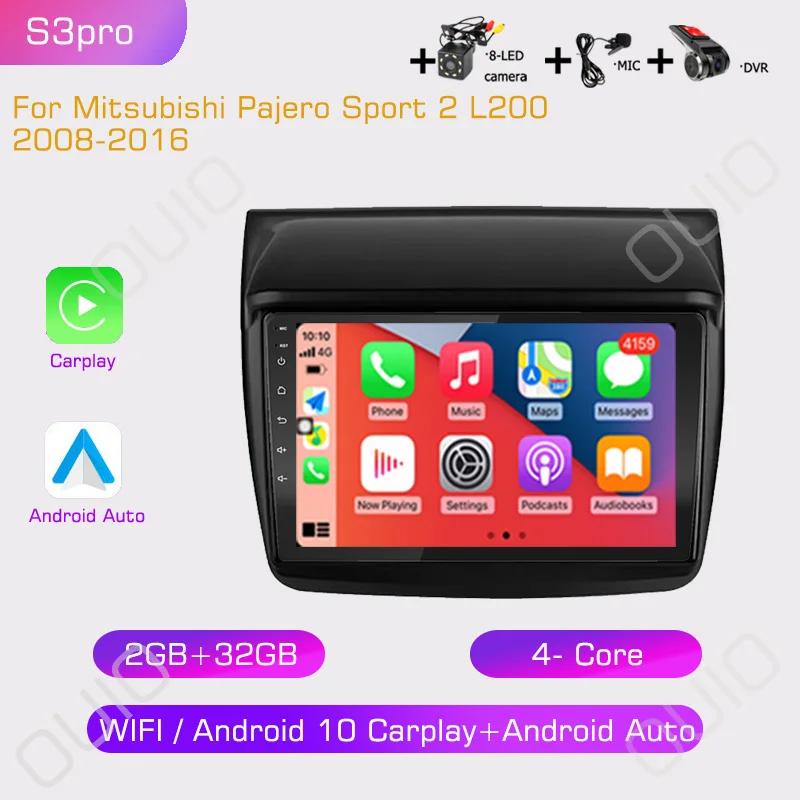 2din Android10 Car Radio Multimedia Player Carplay Auto GPS Navigation DSP For Mitsubishi Pajero Sport 2 L200 Triton 2008 - 2016