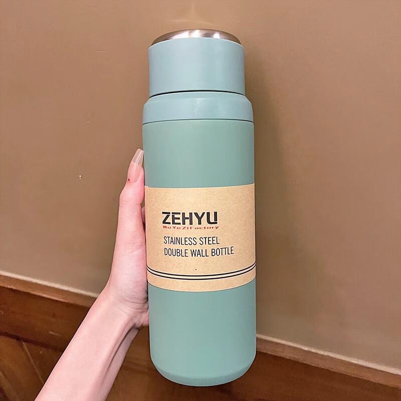 Shuixi Large Capacity Insulated Thermos Bottle