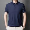 Short Sleeved Polo Shirt Men's Short Sleeved T-shirt Men's Solid Color Short Sleeved Pullover Sweatshirt Simple Polo Shirt Men's Short Sleeved T-shirt