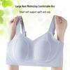 Rabbit Ear Seamless Wirefree Bra: Large Bust Minimizer, Soft Support, Adjustable, Anti-Sagging, Side Smoothing - Perfect for Summer.