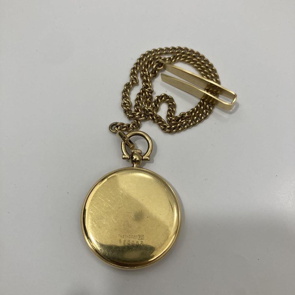 [USED] SEIKO Pocket Watch Gold