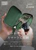 [LIB] Smart Key Case, Water-Repellent Original Leather, Genuine Cowhide Leather, Unisex, YKK Zipper, 4 Card Slots (Sienna Camel)