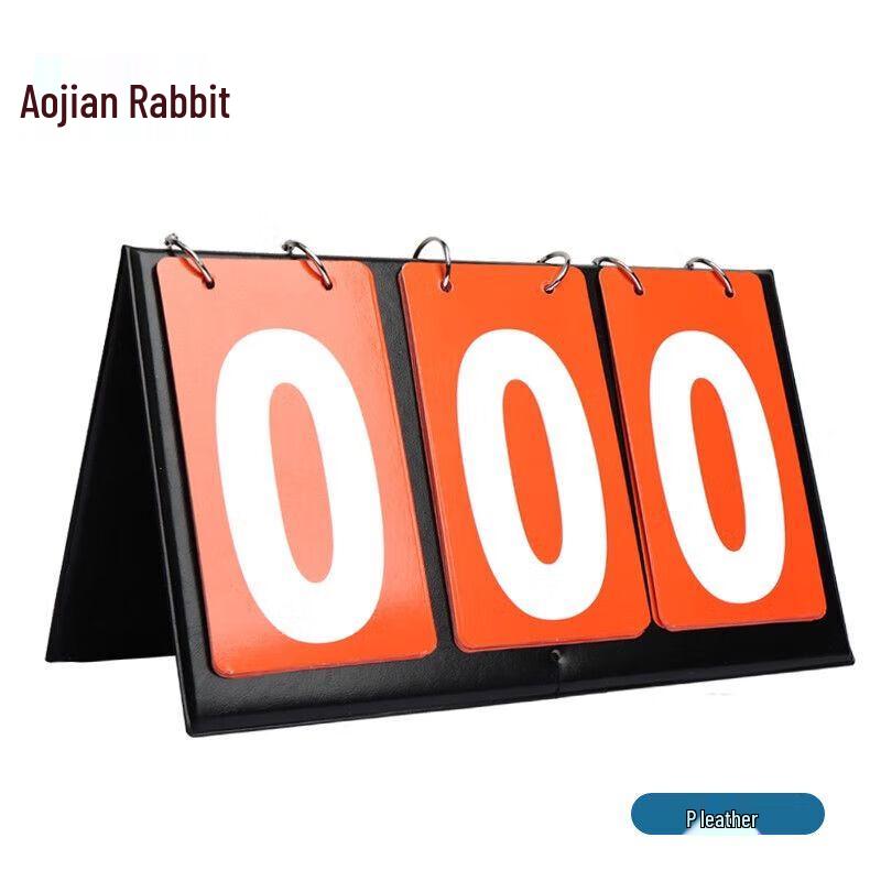 Chixun Multi-Sport Scoreboards & Scorekeepers