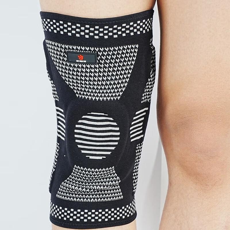 Breathable Silicone Spring Support Sports Knee Brace
