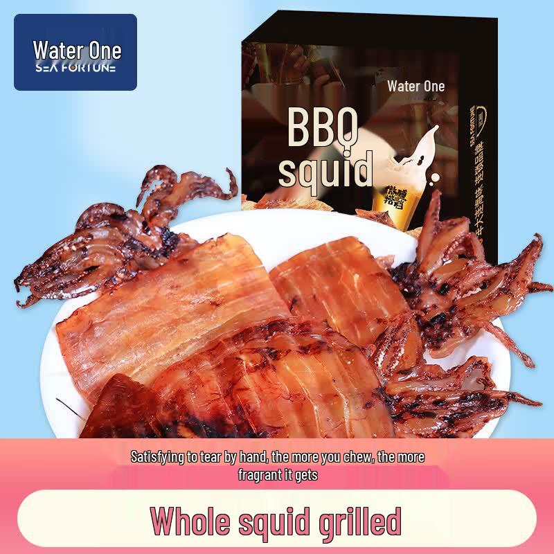 Shui Yifang Ready-to-Eat Squid Snacks