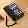 B03C Fixed Telephone Clear Display Screen CallerID Supports Speed Dial