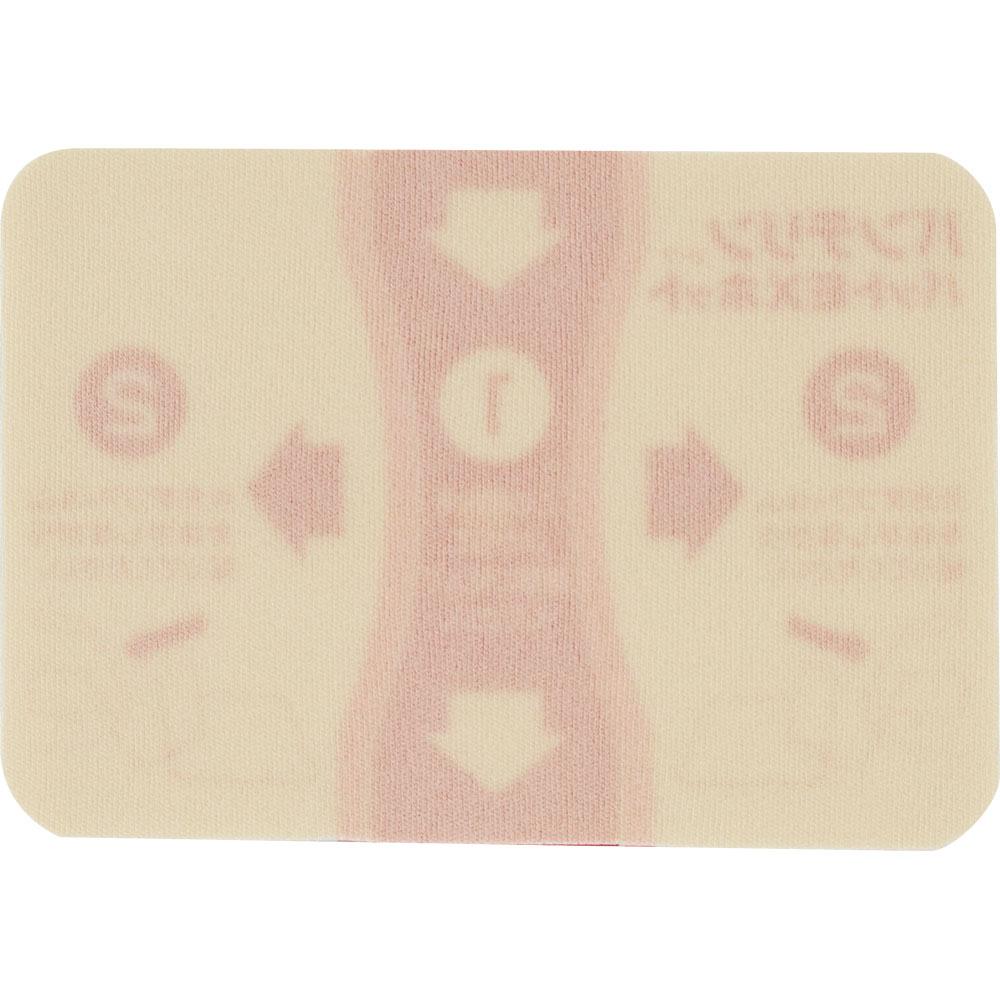 Kowa Bantelin Kowa Pad EX Hot 7 sheets Plasta (cooling) Paste Indications: Shoulder pain associated with stiff shoulders, lower back pain, joint pain,