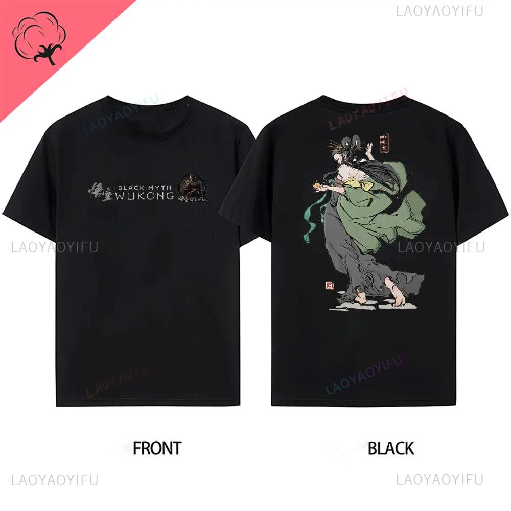 Herren Bestseller Black Myth Wukong Sun Wukong Muster vorne hinten Baumwoll-T-Shirt Wukong Spiel Ausverkauf T-Shirt Kurzärmlig