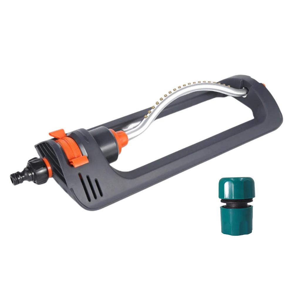 Lawn Sprinkler 4 Modes Oscillating Garden Sprinkler 19 Hole Nozzles with 3/4in Connector for Cooling Lawn/Agriculture Irrigation