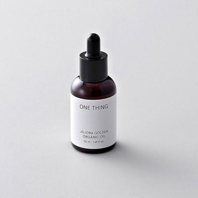 Aceite de Jojoba Orgánico 50ml Planificación Simple/Doble 2 Tipos (Elige 1)