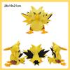 Alolan Ninetales Vulpix Eevee Raichu Gardevoir Gallade Lapras Anime Game Plush Toy Soft Stuffed Doll Gift