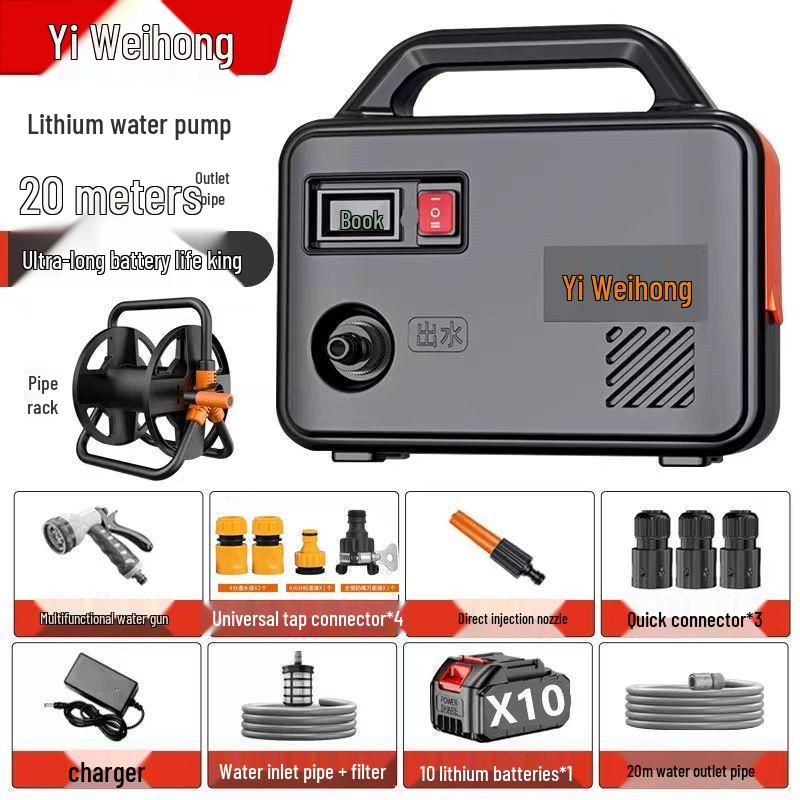 Rechargeable Water Pump for Agricultural and Garden Irrigation Systems