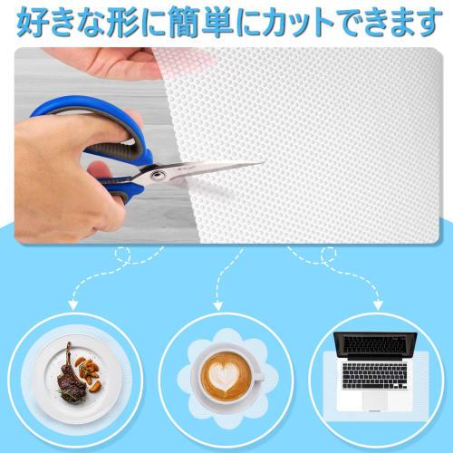 MooiFun Shelf Liner, Kitchen Sheet, No Adhesive, Cuttable, EVA Protective Mat, Non-Slip, Insect Repellent, Antibacterial, Mildew Resistant, Moisture-P