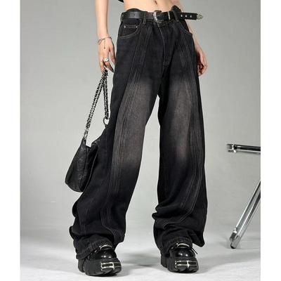 Amerykańskie jeansy damskie z szerokimi nogawkami w stylu retro, dekonstruowane, w kolorze błotnistej żółci, postarzane, moda uliczna