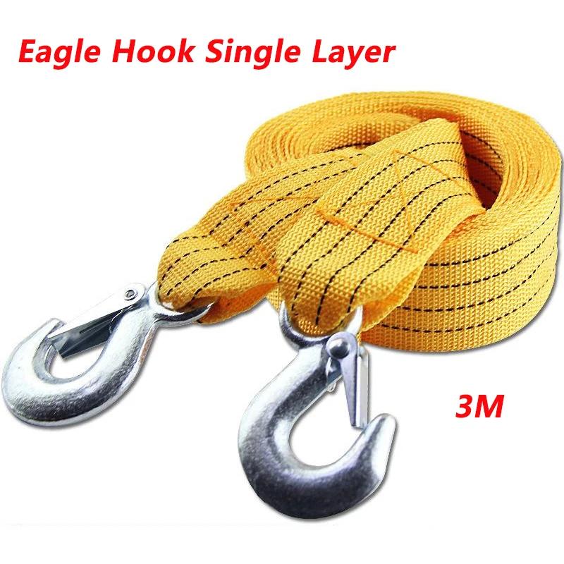 Universal Trailer Rope Car Motorcycle Trucks Nylon Super-powerful Towing Pull Rope Strap Hooks Outdoor Emergency Car Accessories
