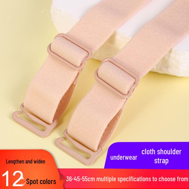 Detachable 1.2cm Bra Strap Extender, Replaceable 55cm Elastic Band