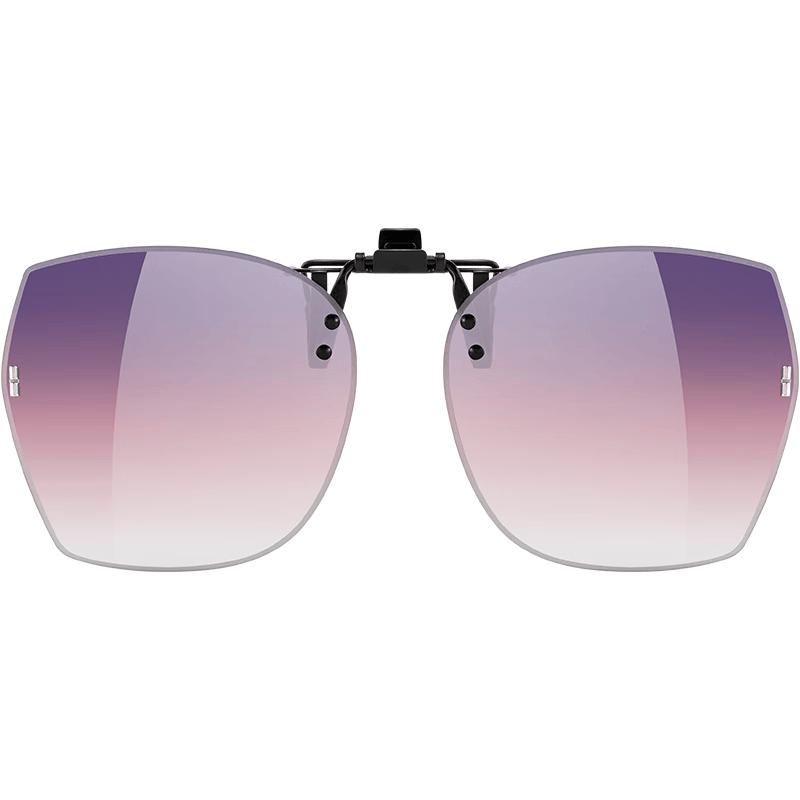 Parim Women's Ultra-Light Polarized Clip-On Myopia Sunglasses