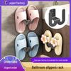 Wall-Mounted Punch-Free Bathroom Slipper Rack & Draining Shoe Storage Hook