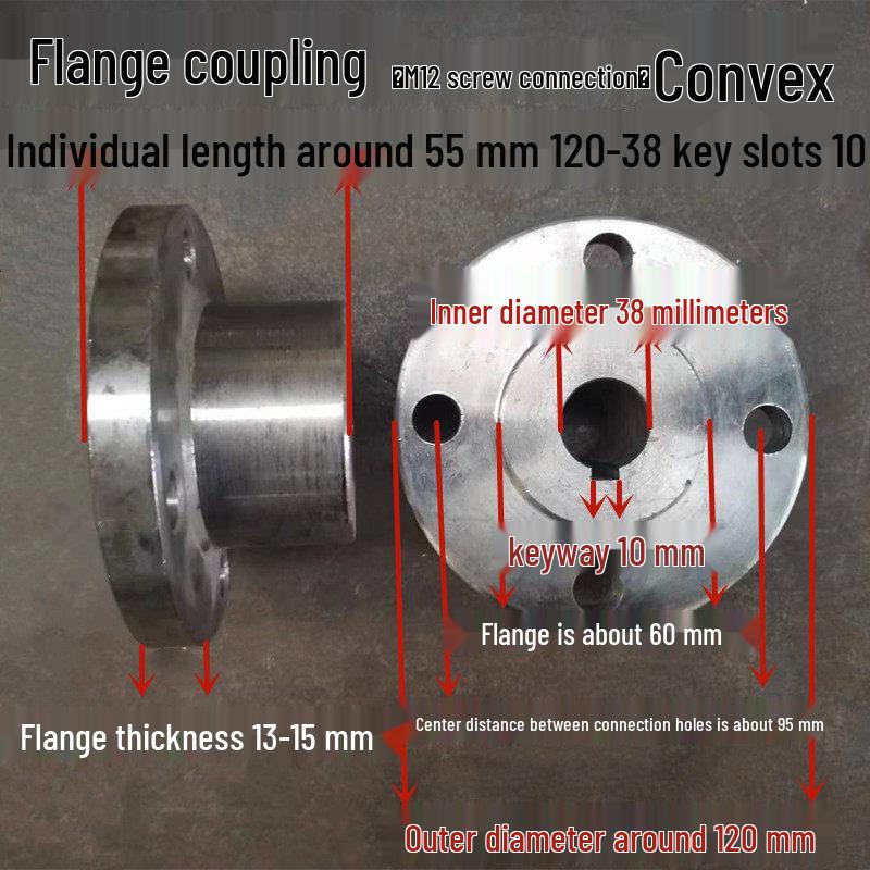 Motor Flange Coupling