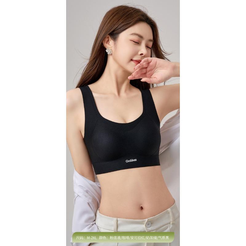 Women Seamless Wireless Push Up Gathering Anti Sagging Sports Tank Top Bra