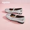 Augustine Silver Single Shoes Women's 2025 New Summer French Light Mouth Retro Mary Jane Shoes Are Beautiful with Skirts