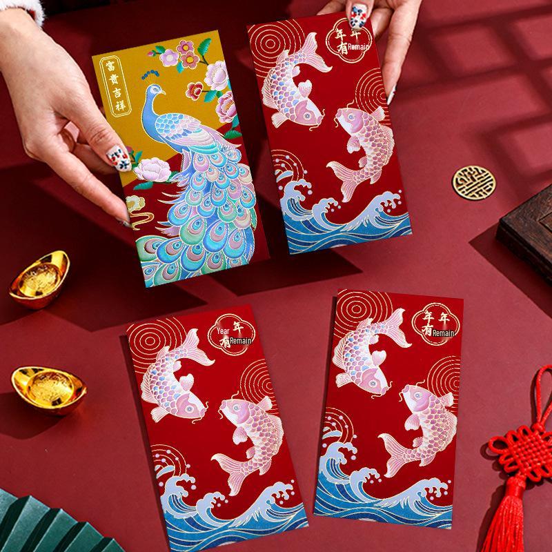 2026 High-end Guochao Creative Chinese New Year Red Envelope
