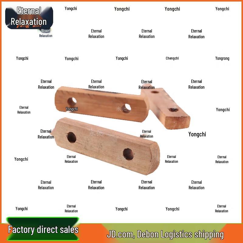 Yongchi 96 Command Tent Guy Rope Board Set