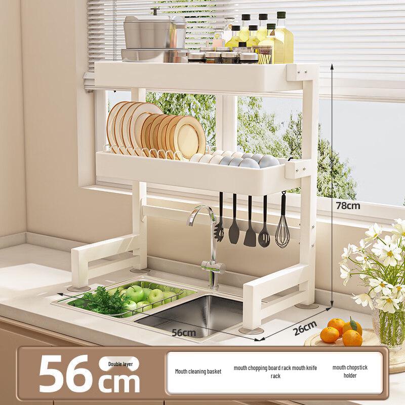 Yipan Kitchen Countertop Dish Drying Rack