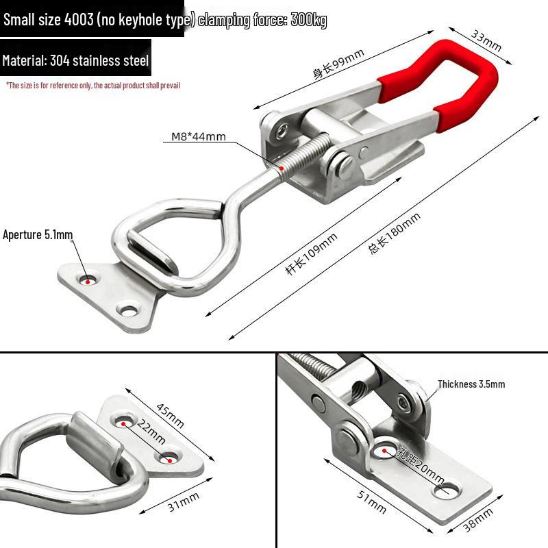 Adjustable 304 Stainless Steel Door Bolt Latch Toggle Fixture
