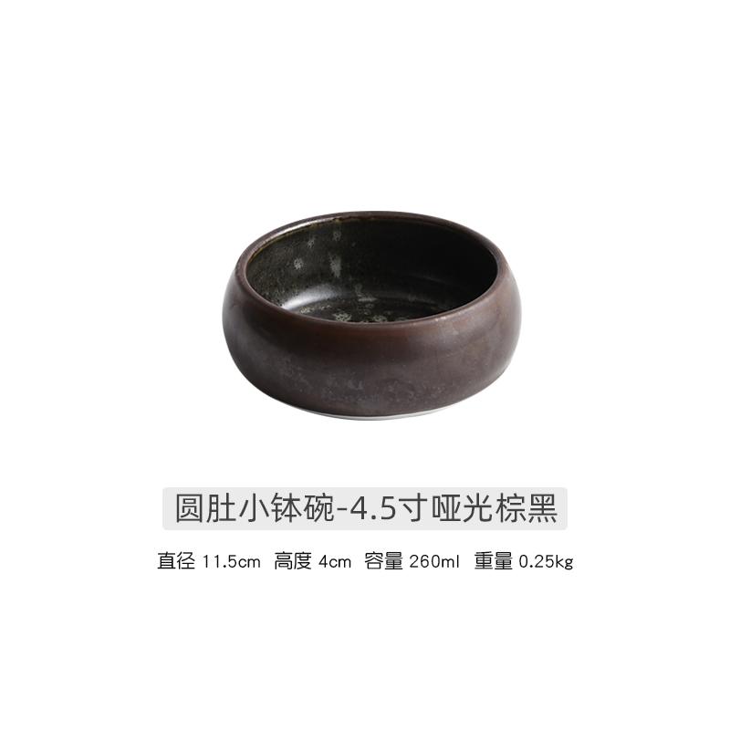 Ceramic Soup Bowls Hotel tableware Salad Pasta Dessert Bowl Kitchen Tableware Microwave Oven Tableware Household Noodle Bowls